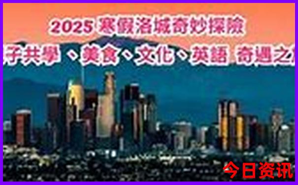 牡丹江市旅游景点
