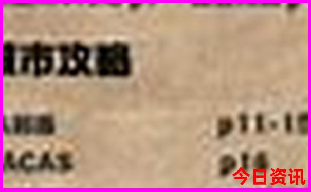 八月份适合去哪旅游