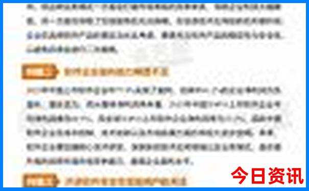 焦作到云南自驾游最佳路线